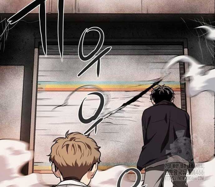 đọc truyện Kiếm Vương Chương 25 ảnh 287 tại Thiên Thai Truyện