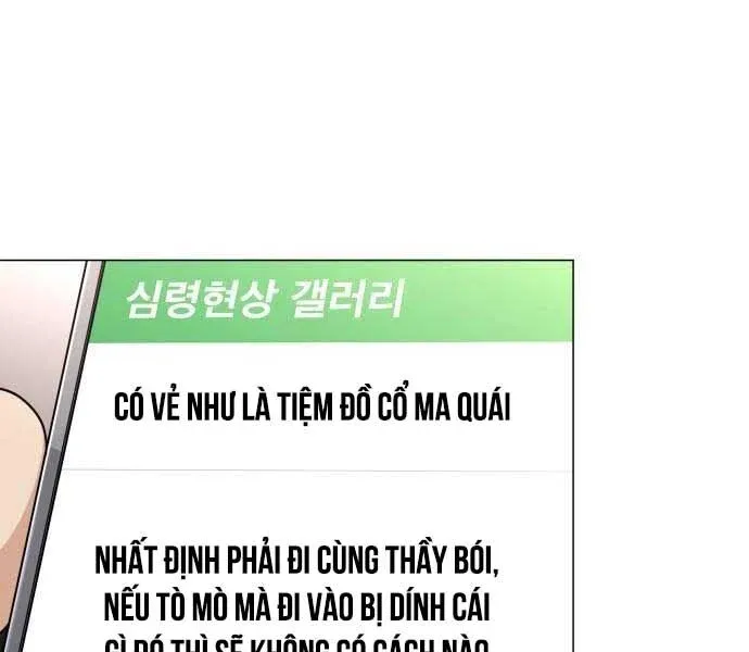 đọc truyện Kiếm Vương Chương 25 ảnh 5 tại Thiên Thai Truyện
