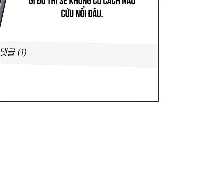 đọc truyện Kiếm Vương Chương 25 ảnh 6 tại Thiên Thai Truyện