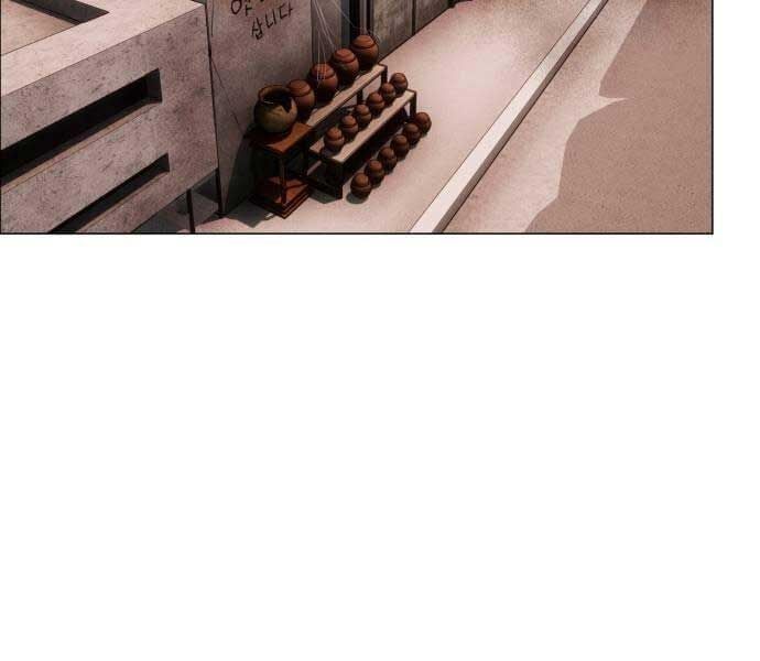 đọc truyện Kiếm Vương Chương 25 ảnh 8 tại Thiên Thai Truyện