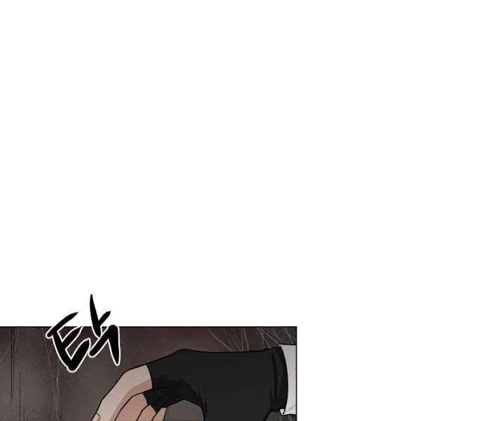 đọc truyện Kiếm Vương Chương 25 ảnh 75 tại Thiên Thai Truyện