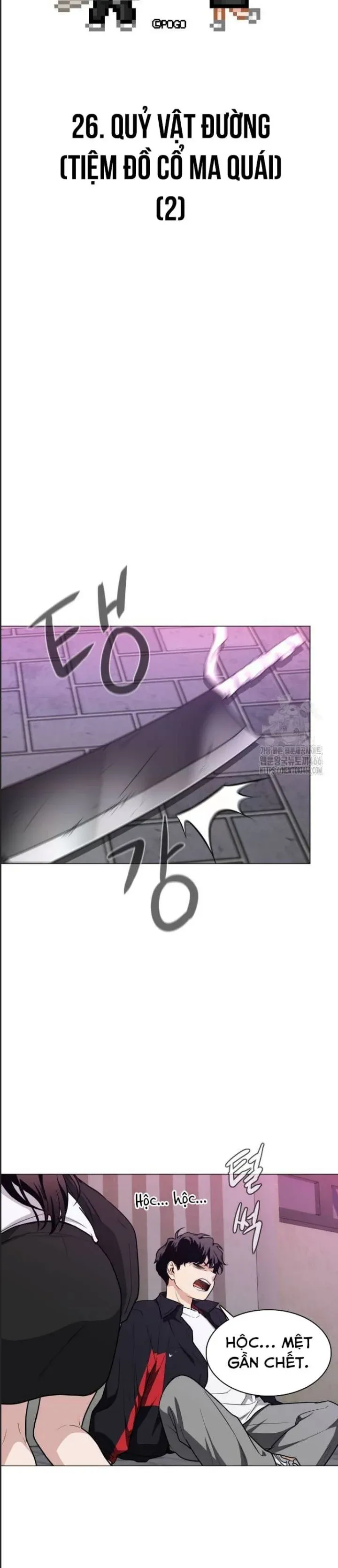 đọc truyện Kiếm Vương Chương 26 ảnh 14 tại Thiên Thai Truyện