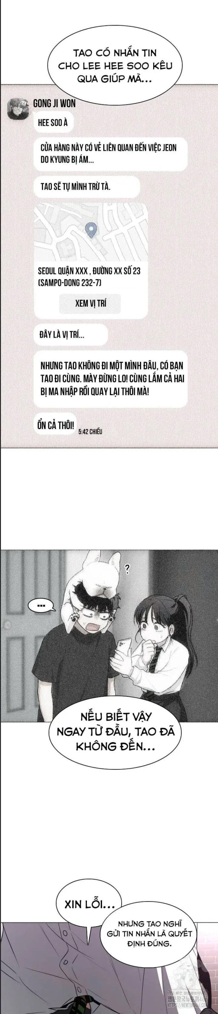 đọc truyện Kiếm Vương Chương 26 ảnh 17 tại Thiên Thai Truyện