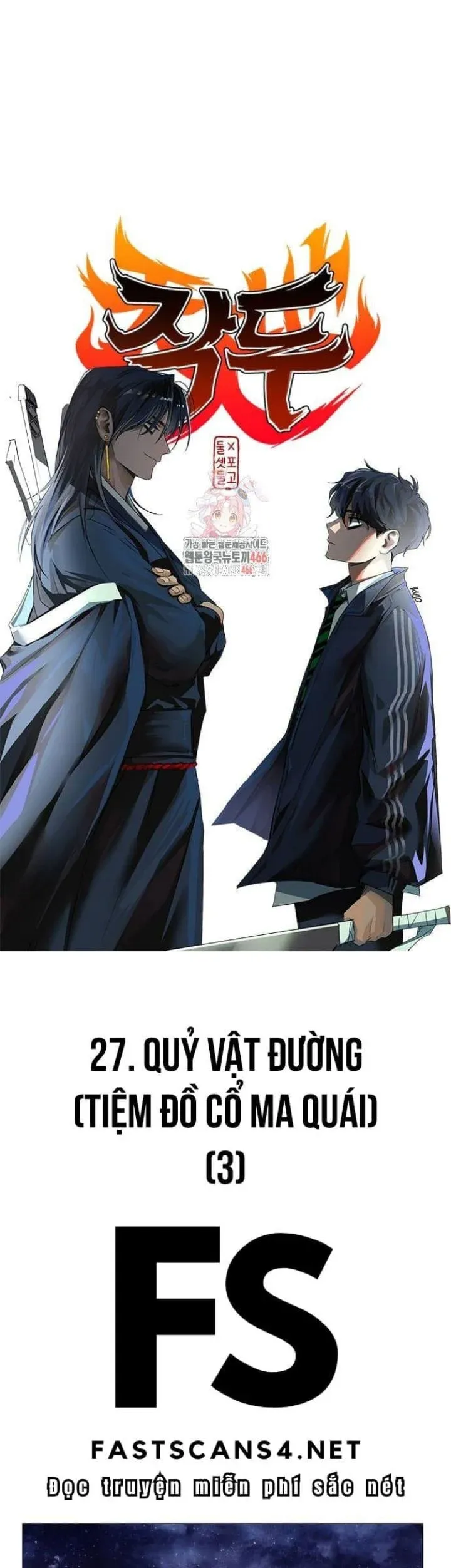 đọc truyện Kiếm Vương Chương 27 ảnh 3 tại Thiên Thai Truyện