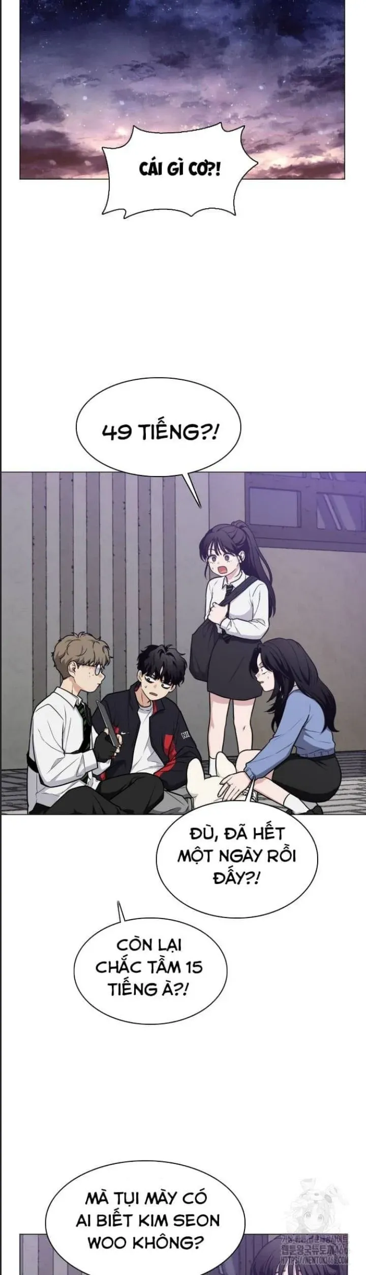 đọc truyện Kiếm Vương Chương 27 ảnh 4 tại Thiên Thai Truyện