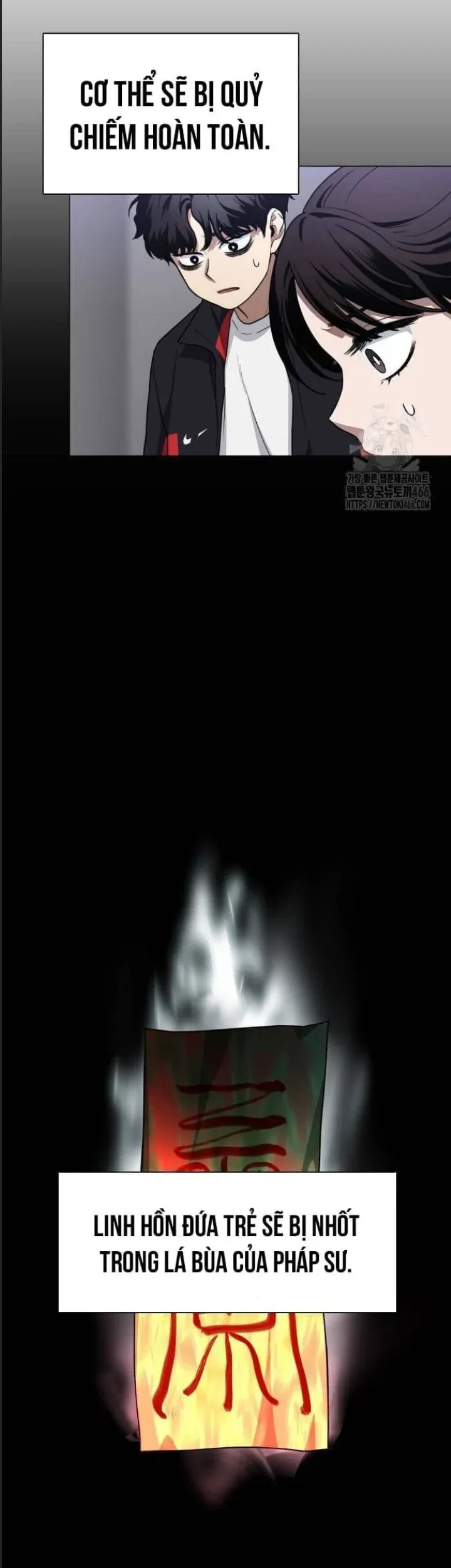 đọc truyện Kiếm Vương Chương 27 ảnh 22 tại Thiên Thai Truyện