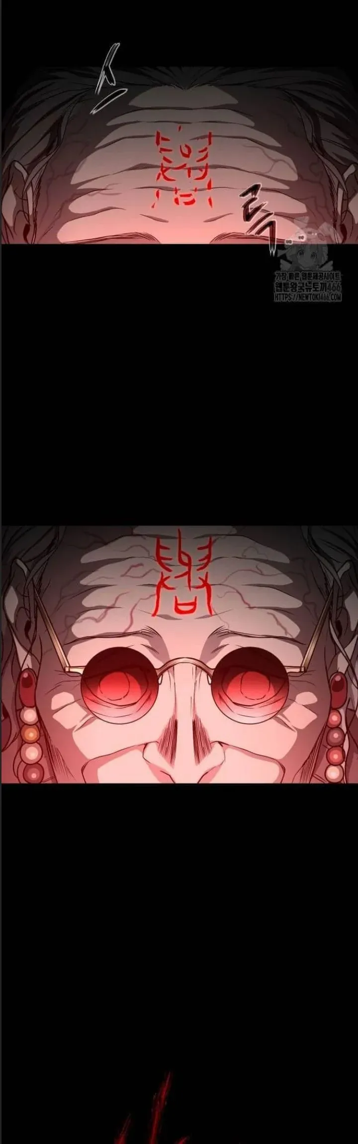 đọc truyện Kiếm Vương Chương 27 ảnh 46 tại Thiên Thai Truyện