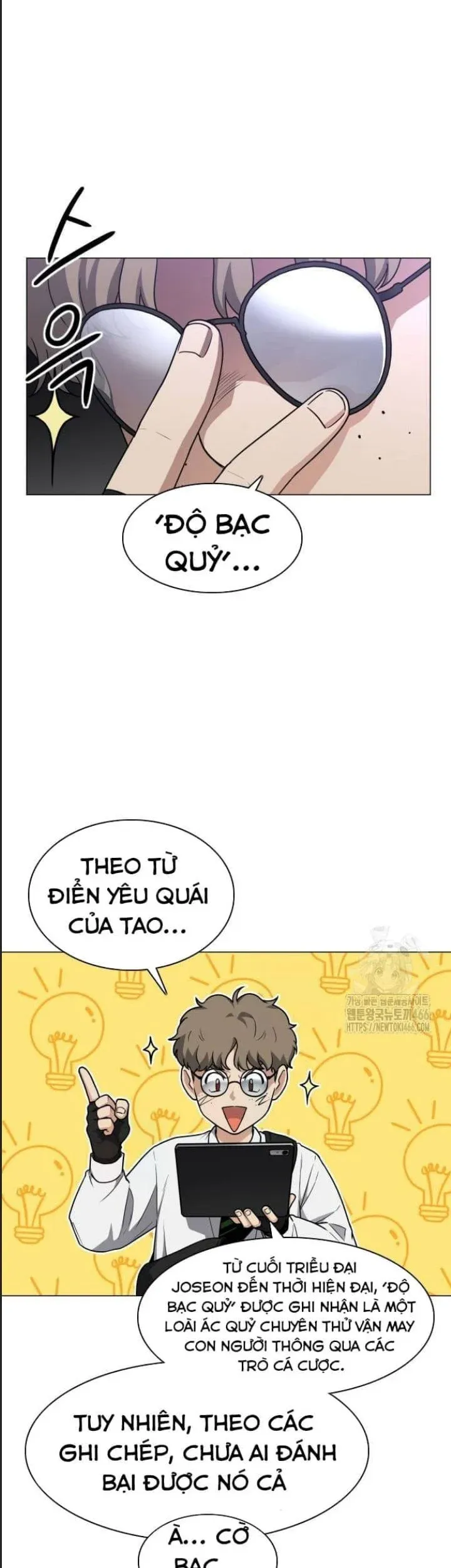 đọc truyện Kiếm Vương Chương 27 ảnh 9 tại Thiên Thai Truyện