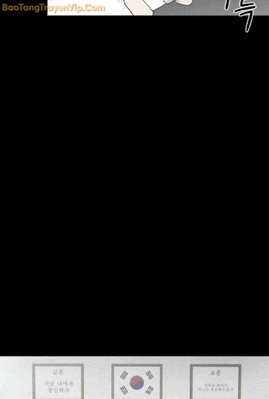 đọc truyện Kiếm Vương Chương 28 ảnh 25 tại Thiên Thai Truyện