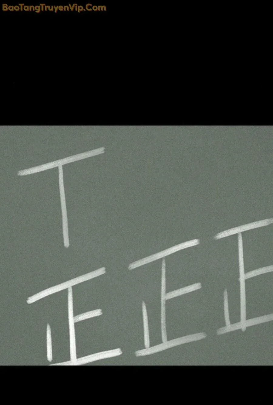 đọc truyện Kiếm Vương Chương 28 ảnh 29 tại Thiên Thai Truyện