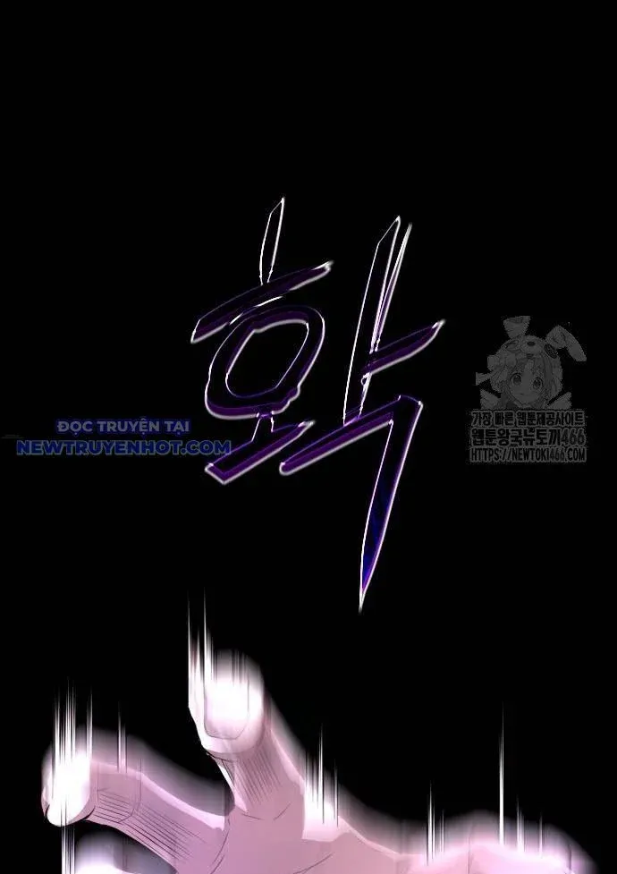 đọc truyện Kiếm Vương Chương 29 ảnh 136 tại Thiên Thai Truyện