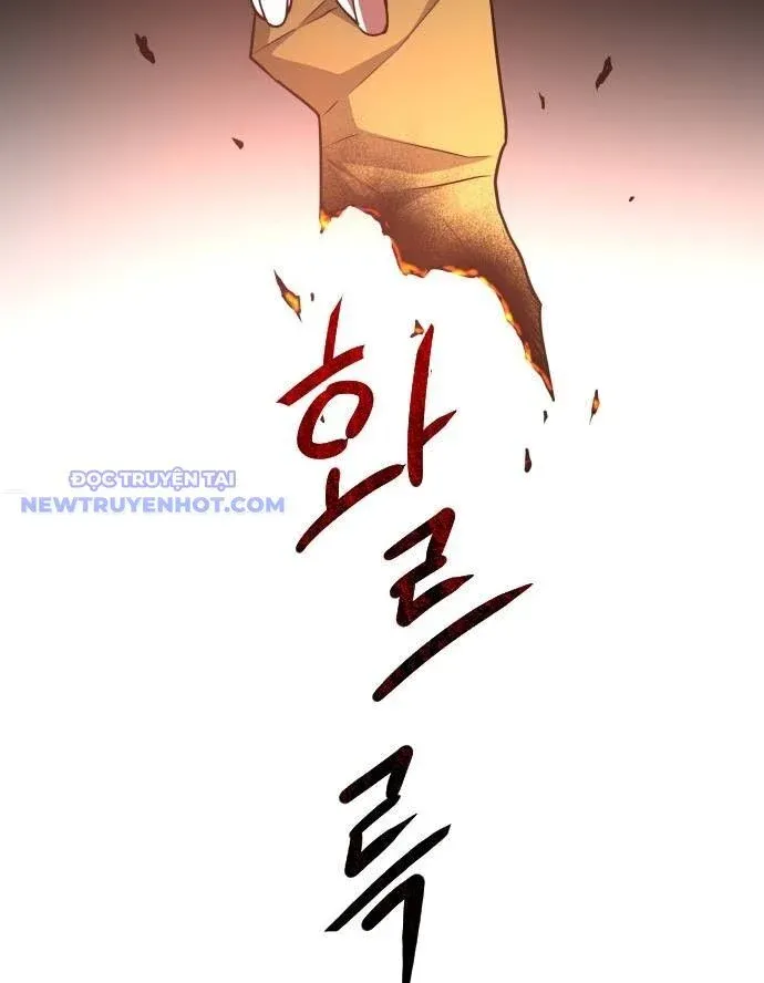 đọc truyện Kiếm Vương Chương 29 ảnh 94 tại Thiên Thai Truyện