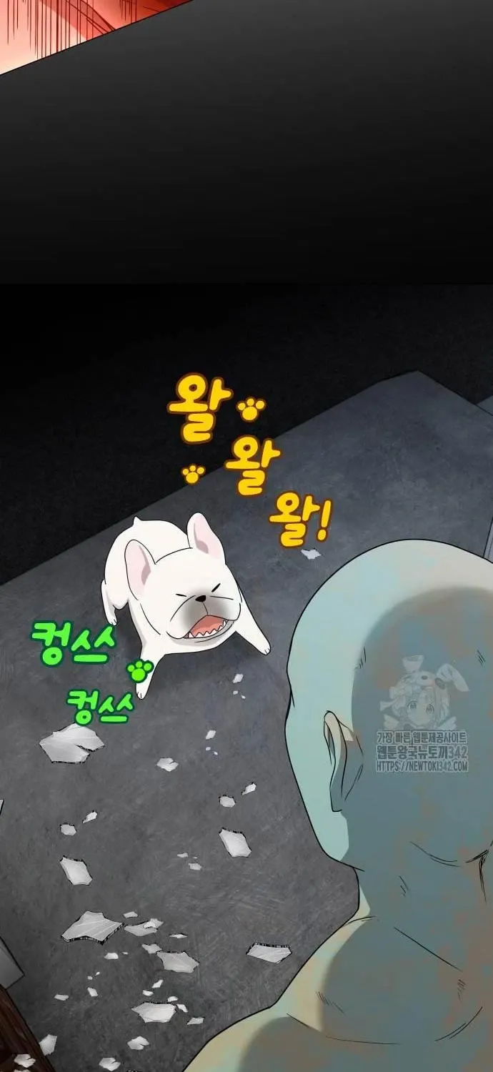 đọc truyện Kiếm Vương Chương 3 ảnh 104 tại Thiên Thai Truyện