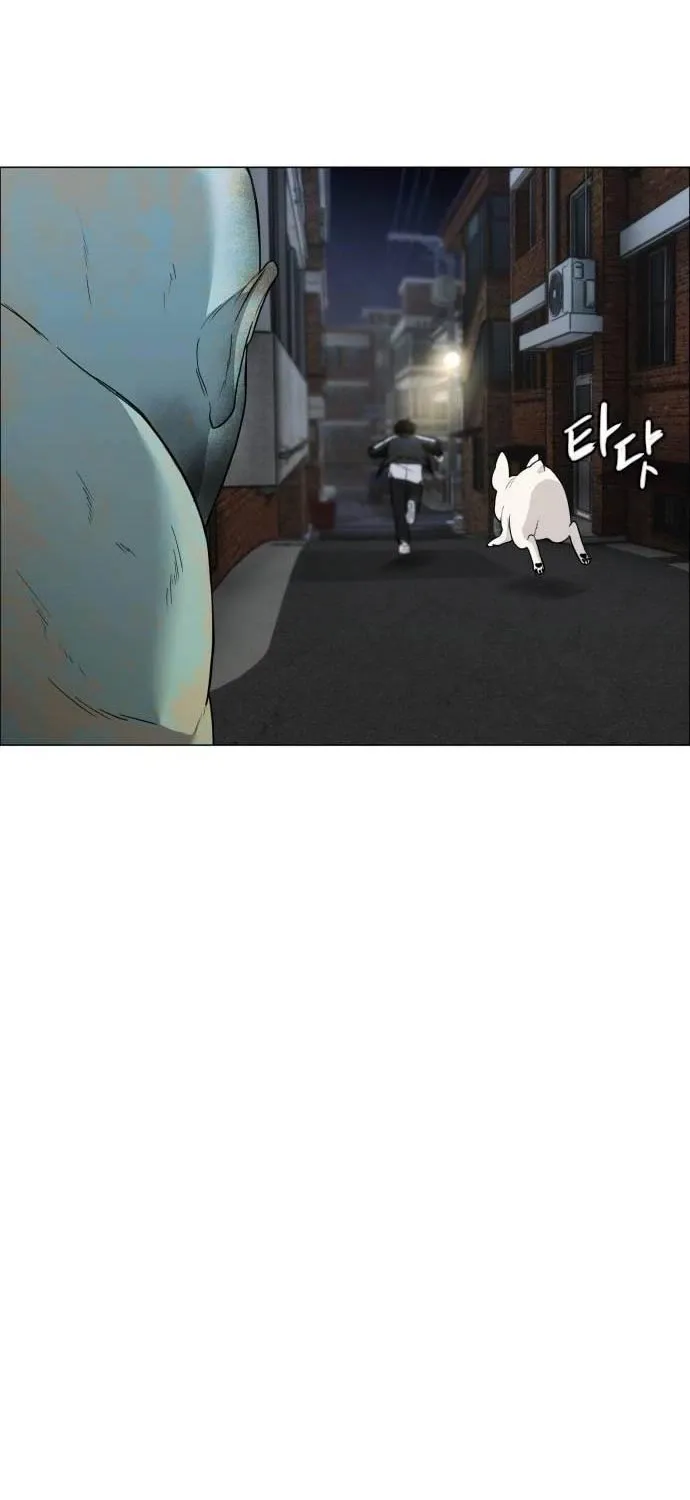 đọc truyện Kiếm Vương Chương 3 ảnh 107 tại Thiên Thai Truyện