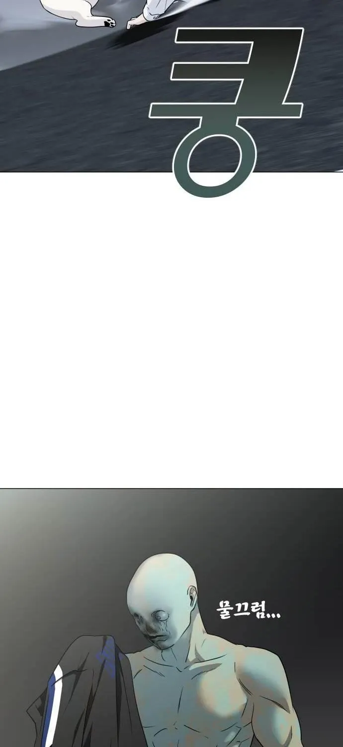 đọc truyện Kiếm Vương Chương 3 ảnh 115 tại Thiên Thai Truyện