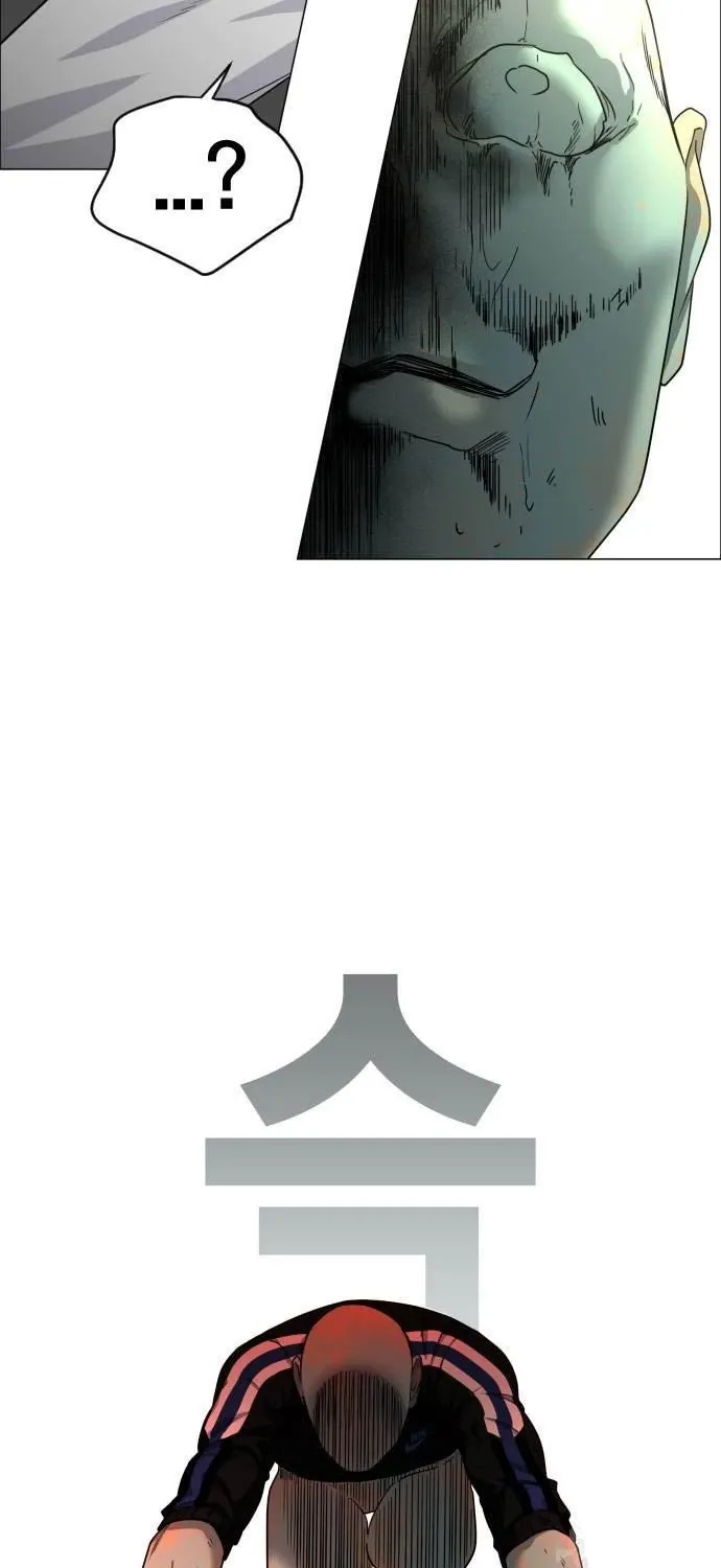 đọc truyện Kiếm Vương Chương 3 ảnh 119 tại Thiên Thai Truyện