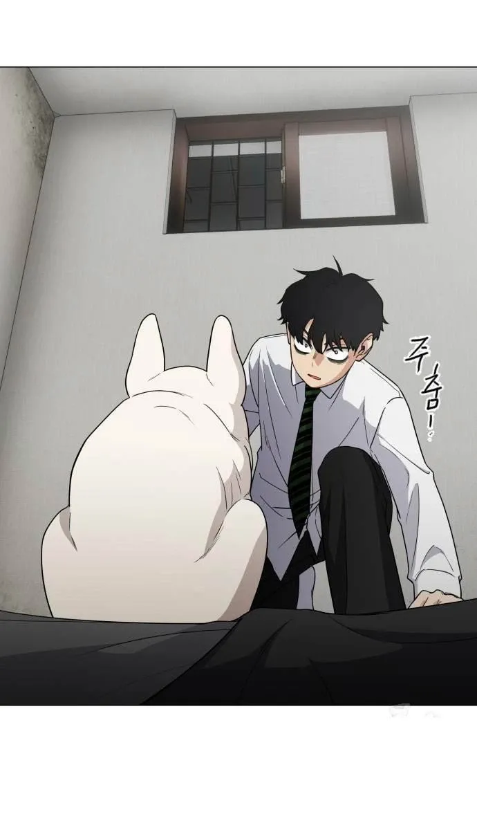 đọc truyện Kiếm Vương Chương 3 ảnh 14 tại Thiên Thai Truyện