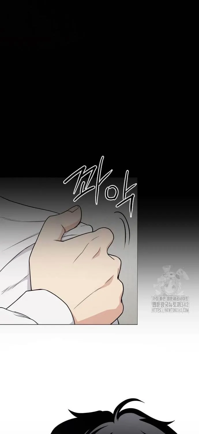 đọc truyện Kiếm Vương Chương 3 ảnh 26 tại Thiên Thai Truyện