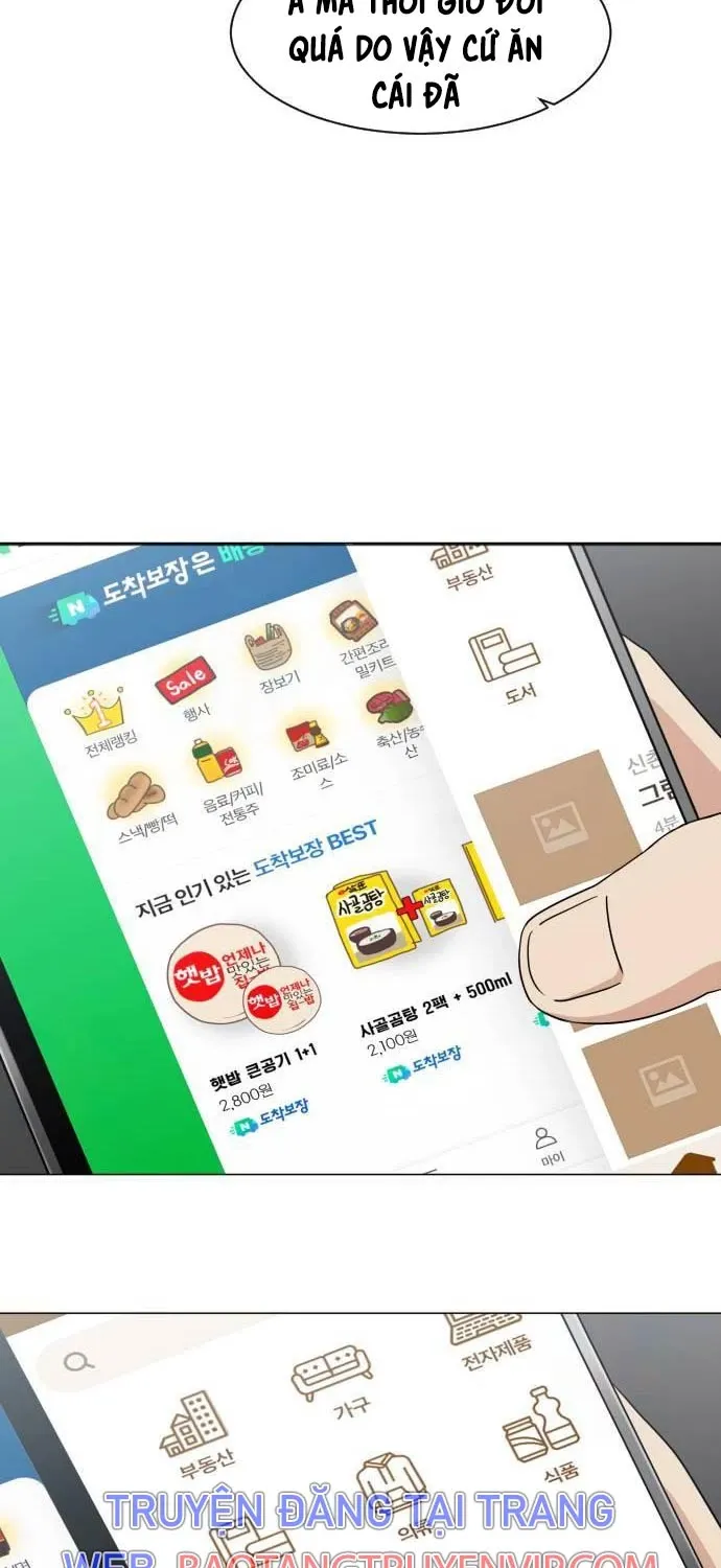 đọc truyện Kiếm Vương Chương 3 ảnh 5 tại Thiên Thai Truyện