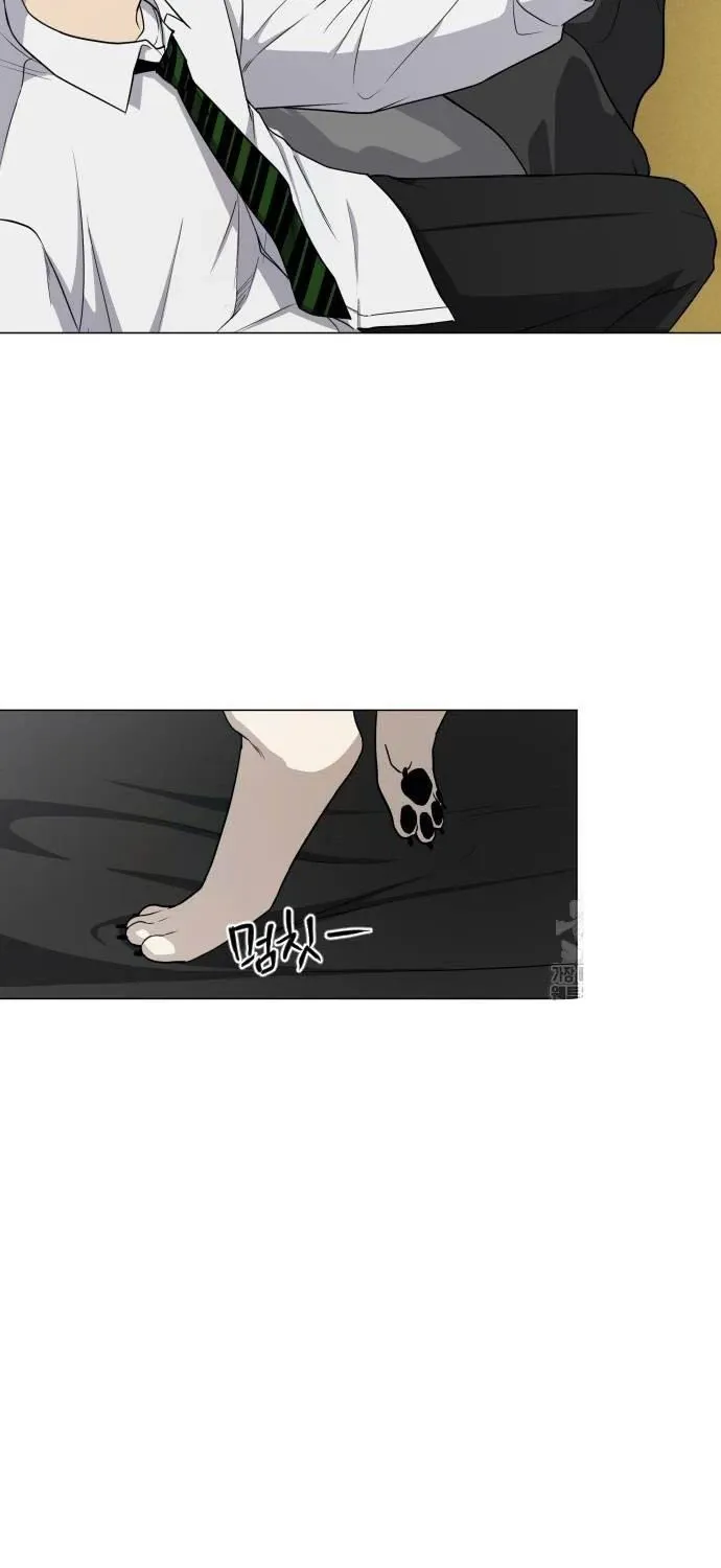 đọc truyện Kiếm Vương Chương 3 ảnh 51 tại Thiên Thai Truyện