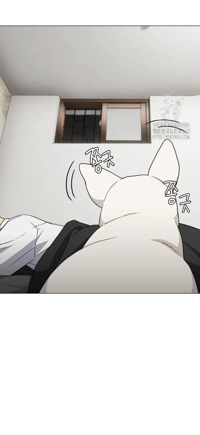 đọc truyện Kiếm Vương Chương 3 ảnh 59 tại Thiên Thai Truyện