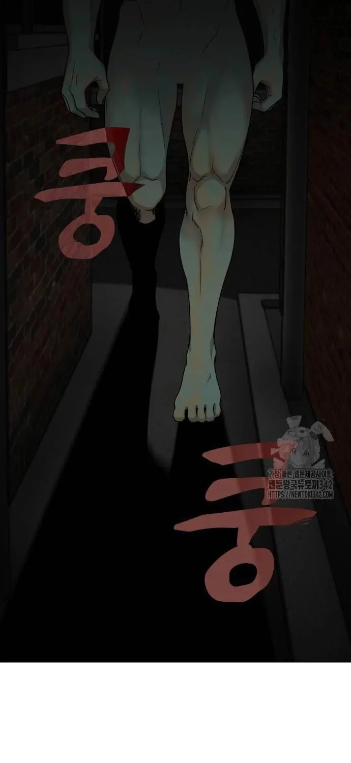 đọc truyện Kiếm Vương Chương 3 ảnh 64 tại Thiên Thai Truyện