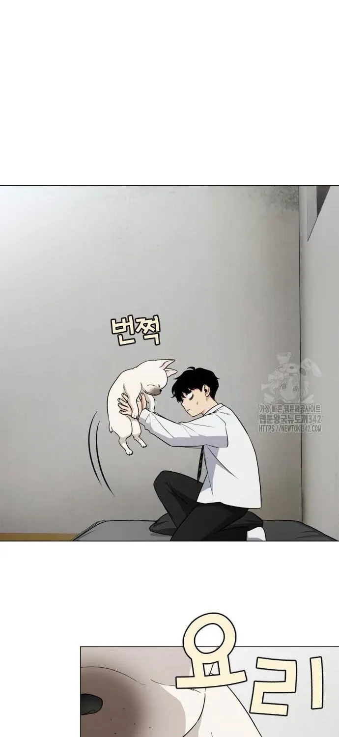 đọc truyện Kiếm Vương Chương 3 ảnh 11 tại Thiên Thai Truyện