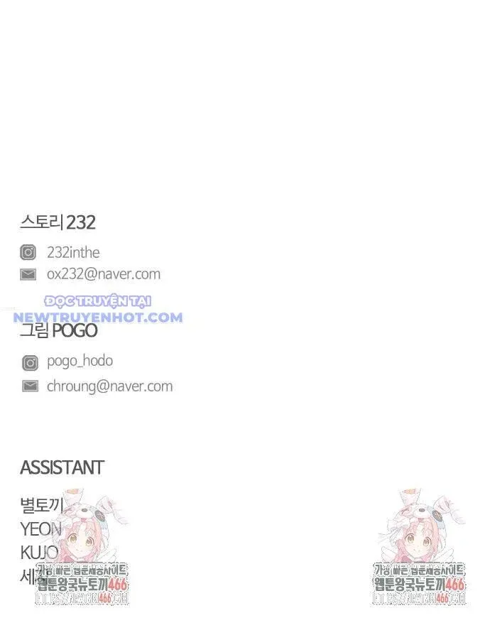 đọc truyện Kiếm Vương Chương 30 ảnh 183 tại Thiên Thai Truyện