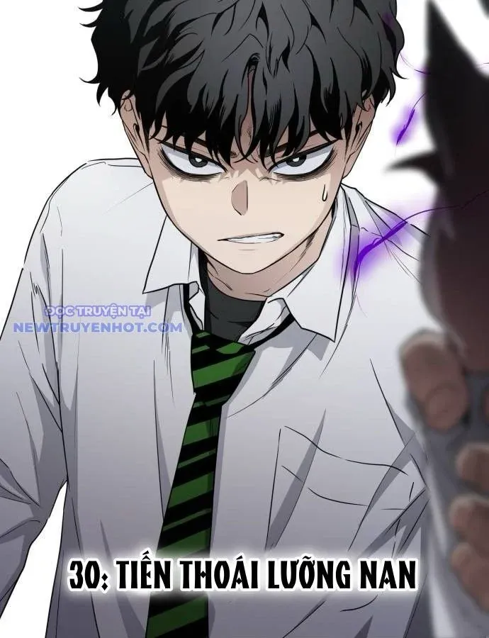 đọc truyện Kiếm Vương Chương 30 ảnh 5 tại Thiên Thai Truyện