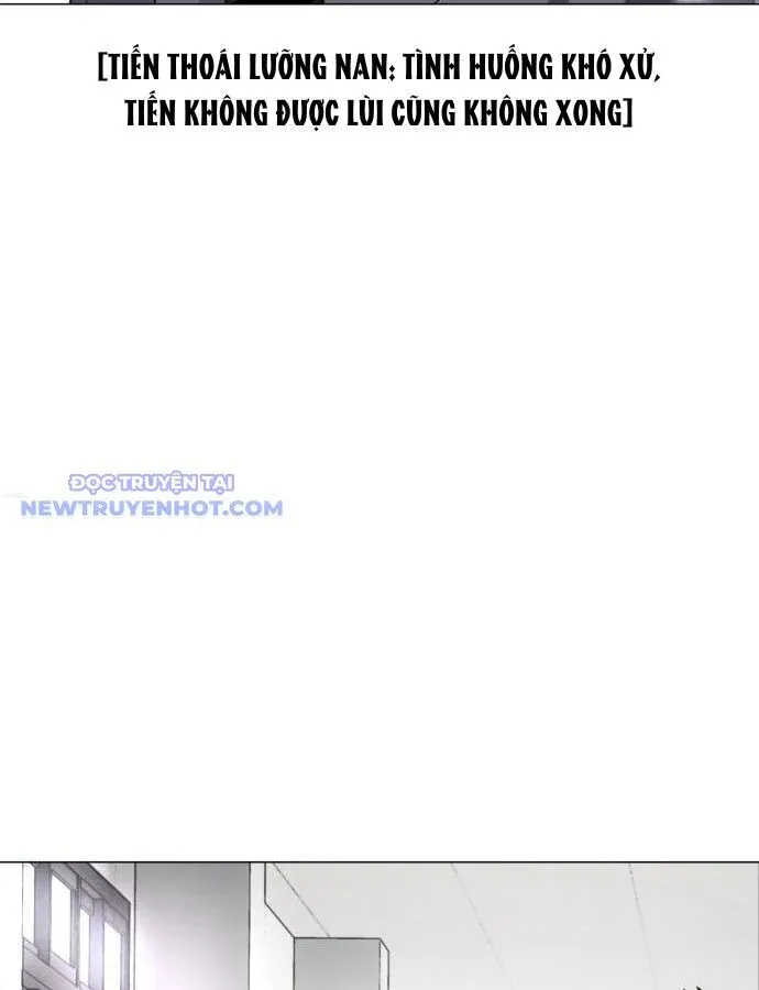 đọc truyện Kiếm Vương Chương 30 ảnh 6 tại Thiên Thai Truyện