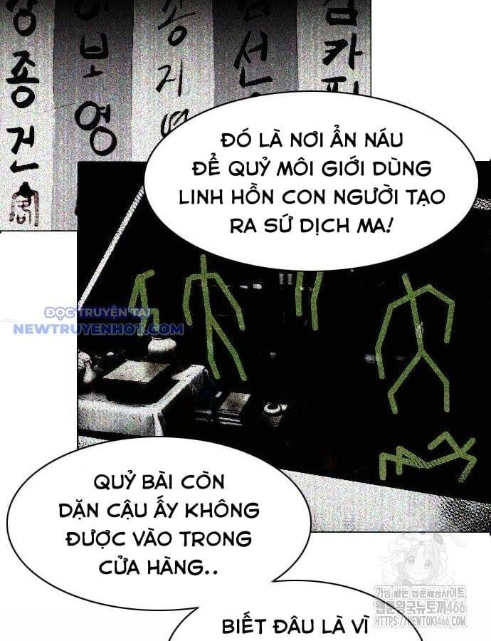 đọc truyện Kiếm Vương Chương 30 ảnh 54 tại Thiên Thai Truyện