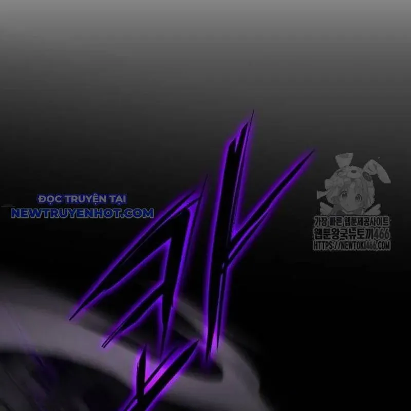 đọc truyện Kiếm Vương Chương 31 ảnh 162 tại Thiên Thai Truyện