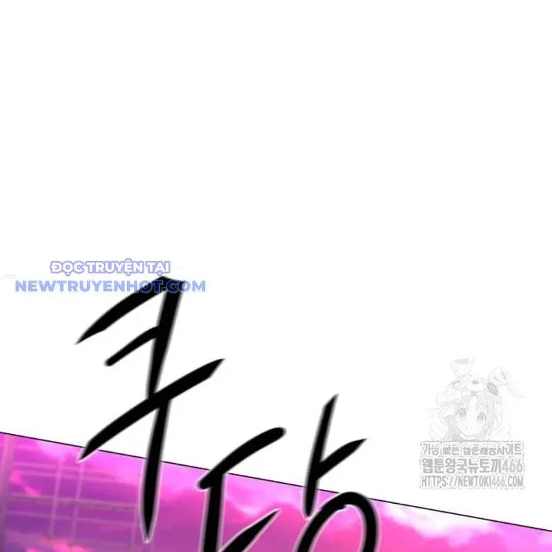 đọc truyện Kiếm Vương Chương 31 ảnh 171 tại Thiên Thai Truyện