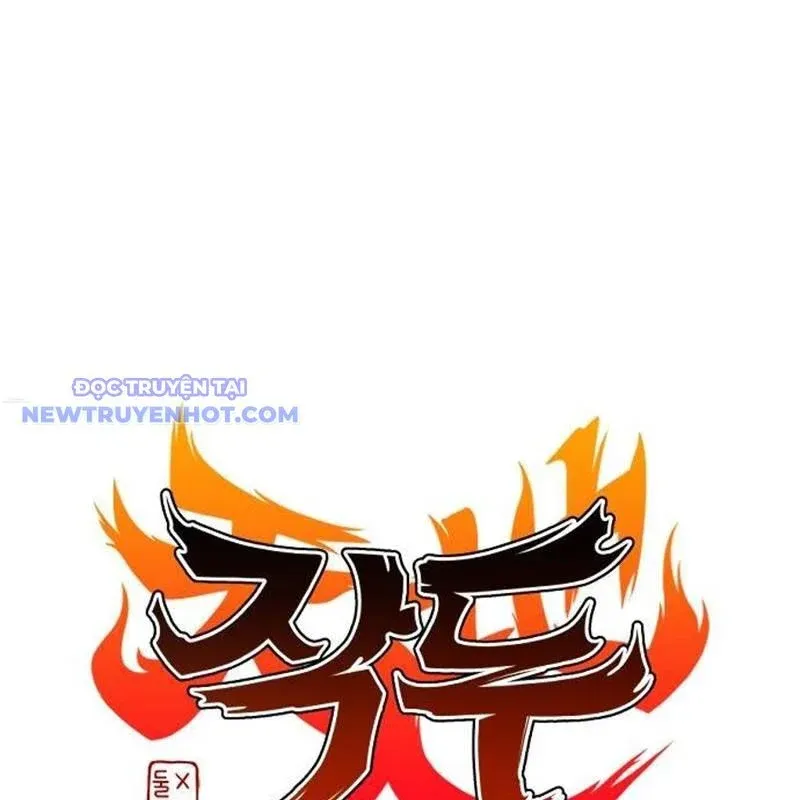 đọc truyện Kiếm Vương Chương 31 ảnh 20 tại Thiên Thai Truyện