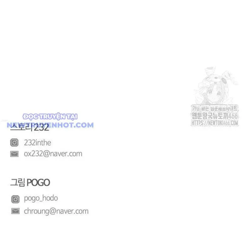 đọc truyện Kiếm Vương Chương 31 ảnh 183 tại Thiên Thai Truyện