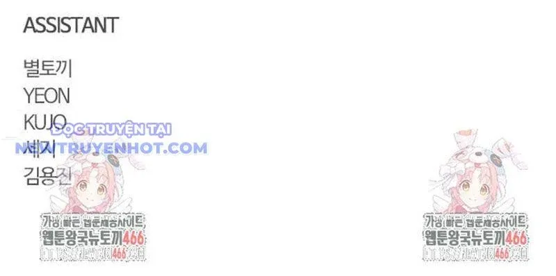 đọc truyện Kiếm Vương Chương 31 ảnh 184 tại Thiên Thai Truyện