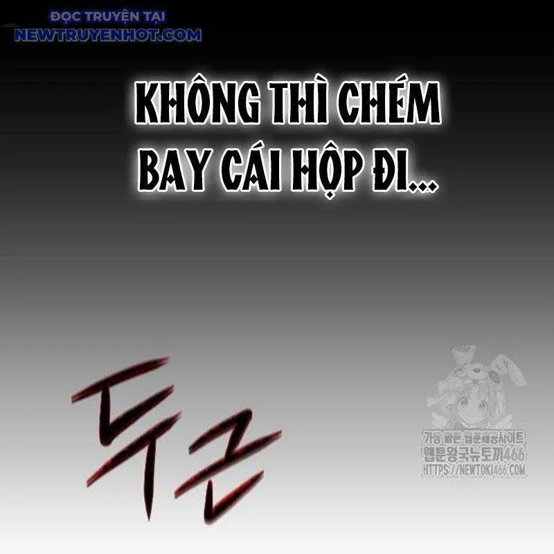 đọc truyện Kiếm Vương Chương 32 ảnh 129 tại Thiên Thai Truyện