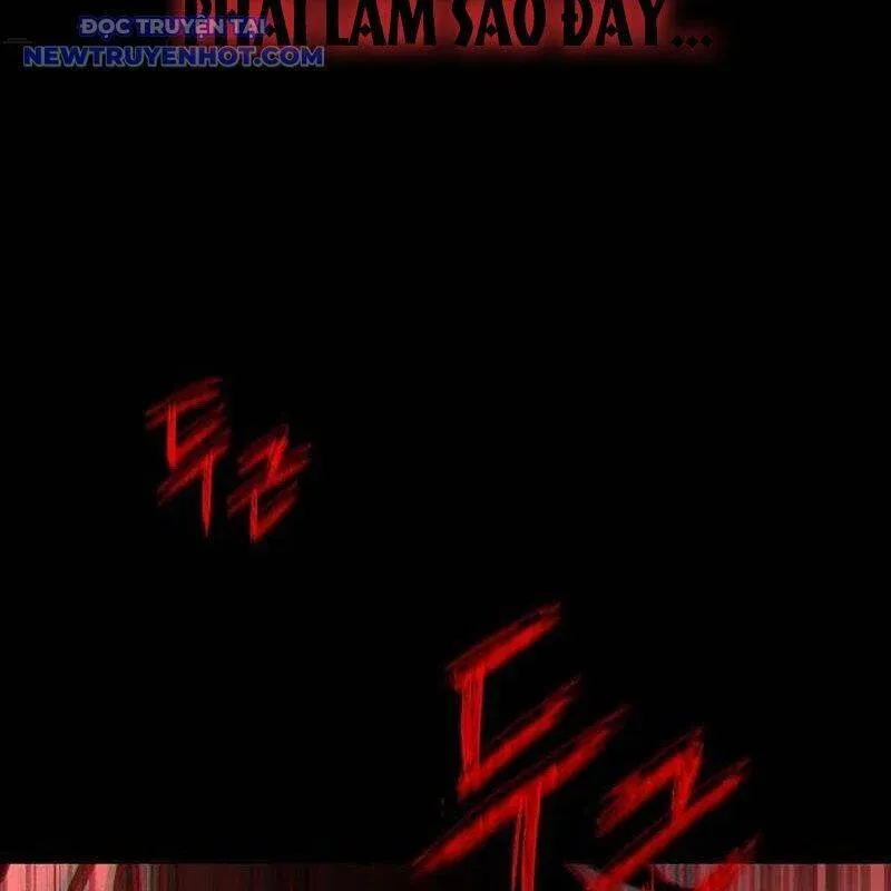 đọc truyện Kiếm Vương Chương 32 ảnh 132 tại Thiên Thai Truyện