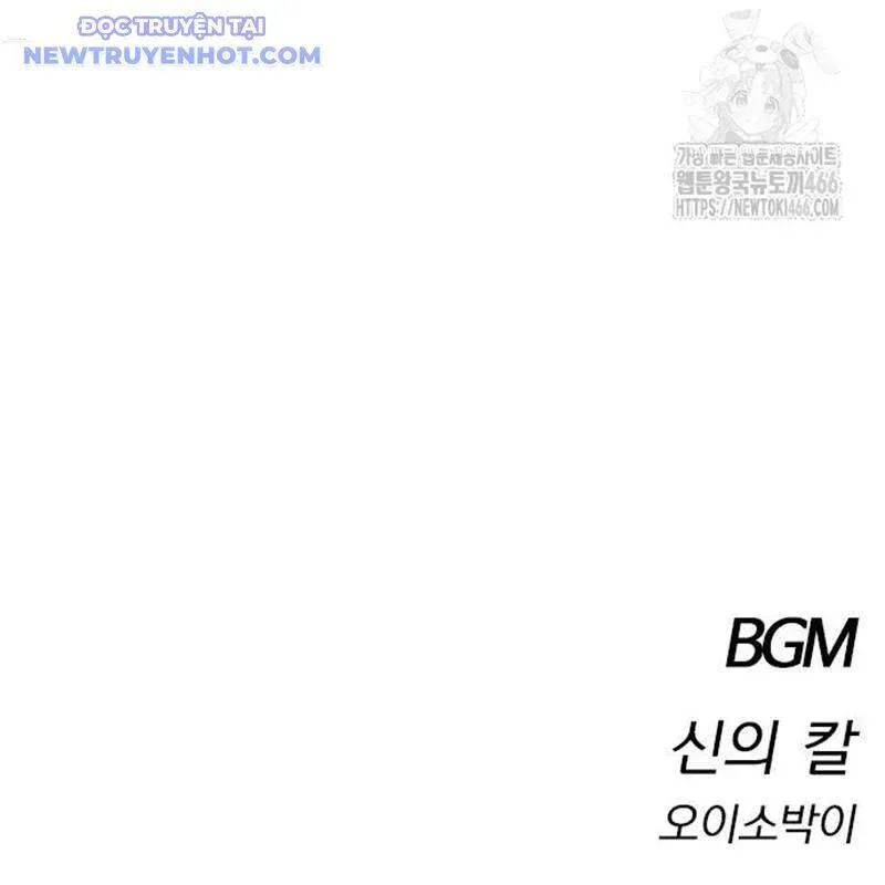 đọc truyện Kiếm Vương Chương 32 ảnh 177 tại Thiên Thai Truyện