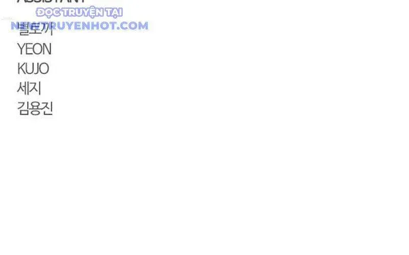 đọc truyện Kiếm Vương Chương 32 ảnh 179 tại Thiên Thai Truyện