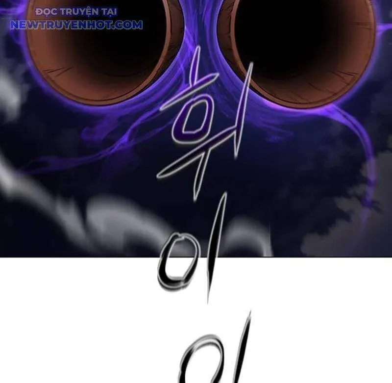 đọc truyện Kiếm Vương Chương 32 ảnh 27 tại Thiên Thai Truyện