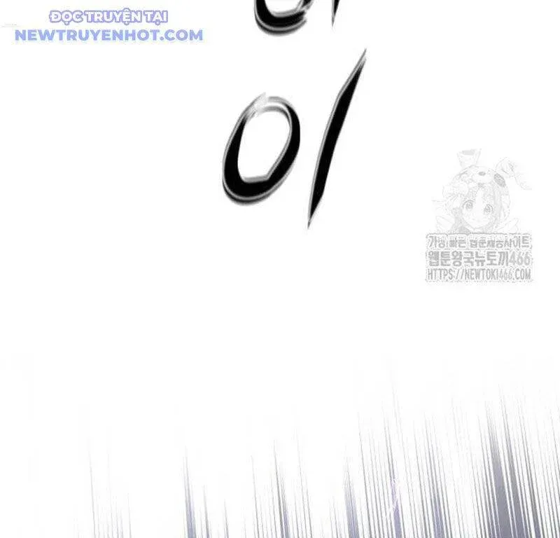 đọc truyện Kiếm Vương Chương 32 ảnh 28 tại Thiên Thai Truyện