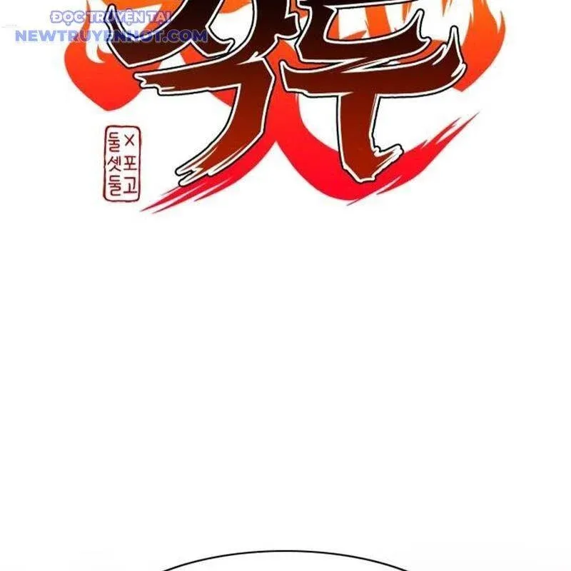 đọc truyện Kiếm Vương Chương 32 ảnh 6 tại Thiên Thai Truyện