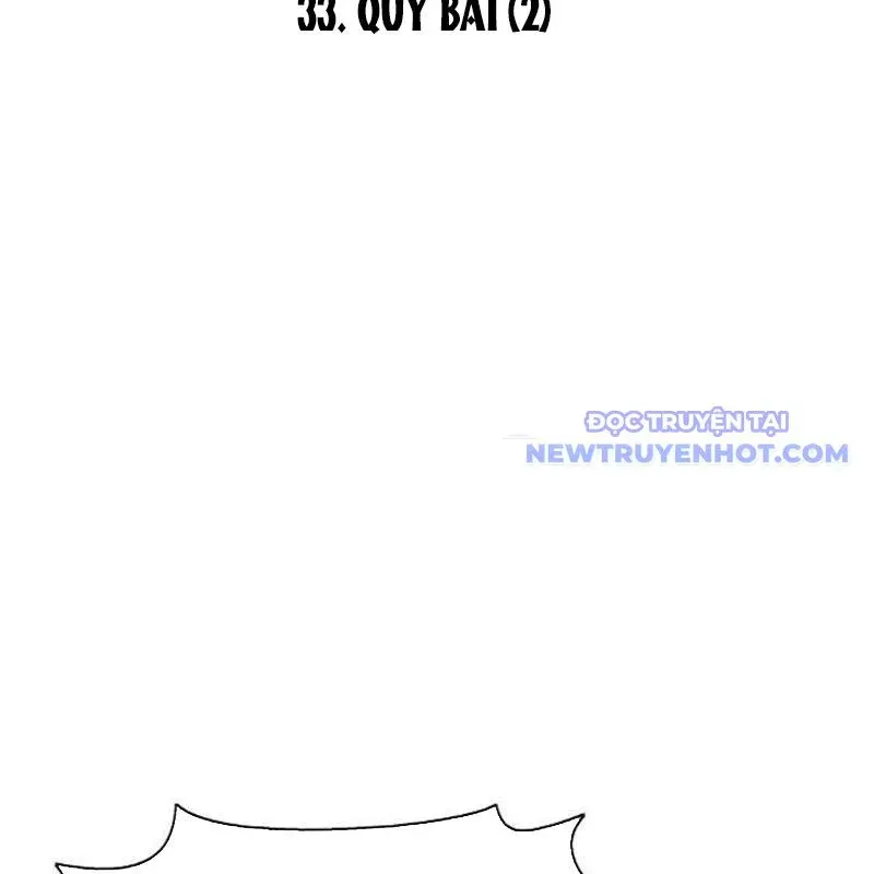 đọc truyện Kiếm Vương Chương 33 ảnh 21 tại Thiên Thai Truyện