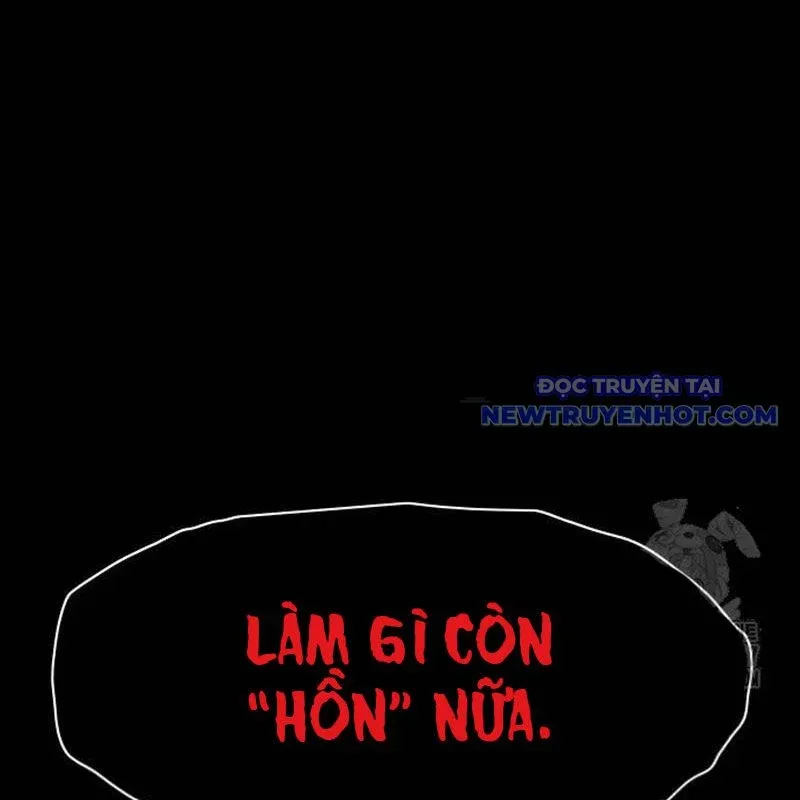 đọc truyện Kiếm Vương Chương 33 ảnh 247 tại Thiên Thai Truyện