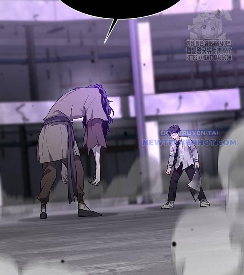 đọc truyện Kiếm Vương Chương 34 ảnh 13 tại Thiên Thai Truyện