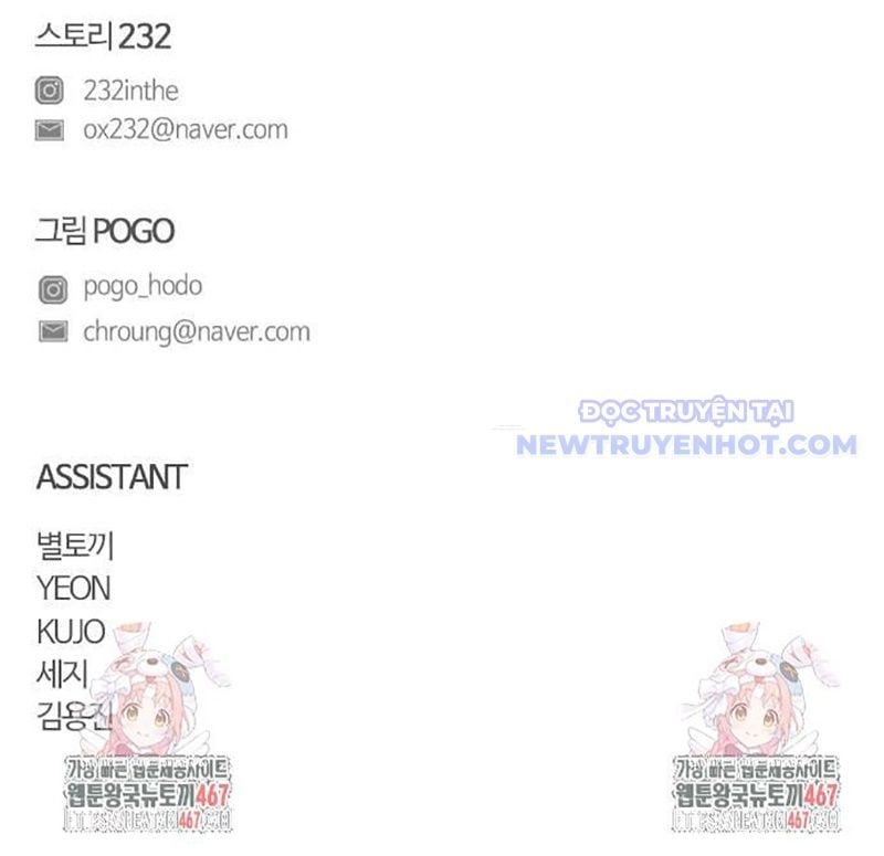 đọc truyện Kiếm Vương Chương 34 ảnh 190 tại Thiên Thai Truyện