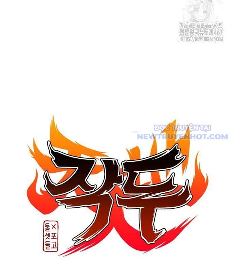 đọc truyện Kiếm Vương Chương 34 ảnh 11 tại Thiên Thai Truyện