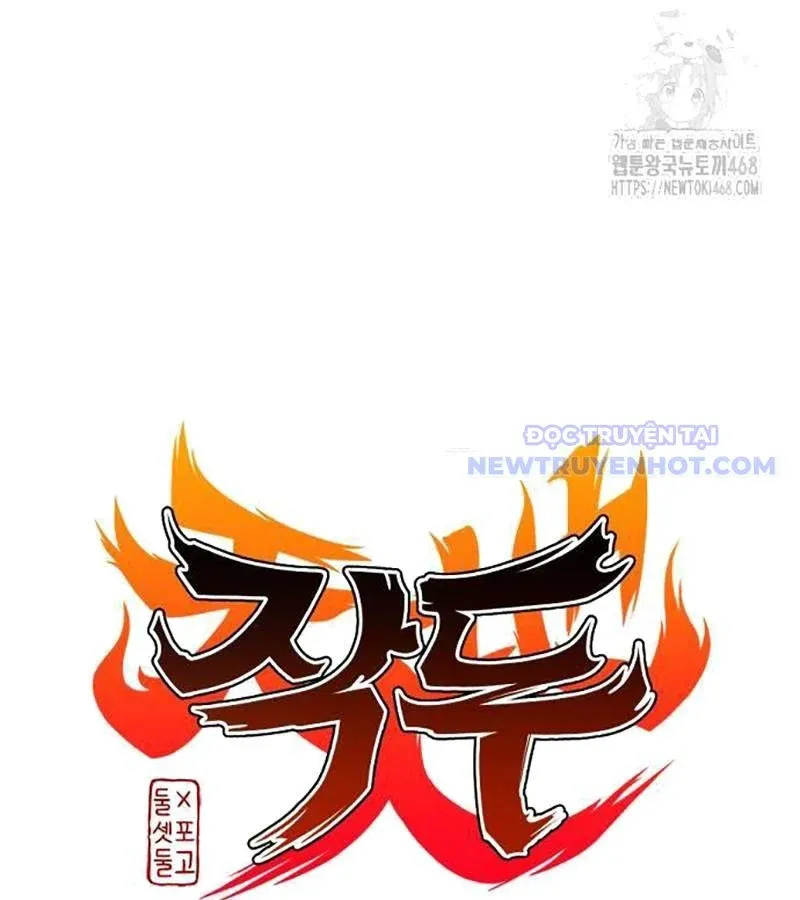 đọc truyện Kiếm Vương Chương 35 ảnh 13 tại Thiên Thai Truyện