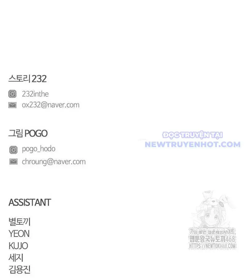 đọc truyện Kiếm Vương Chương 35 ảnh 201 tại Thiên Thai Truyện